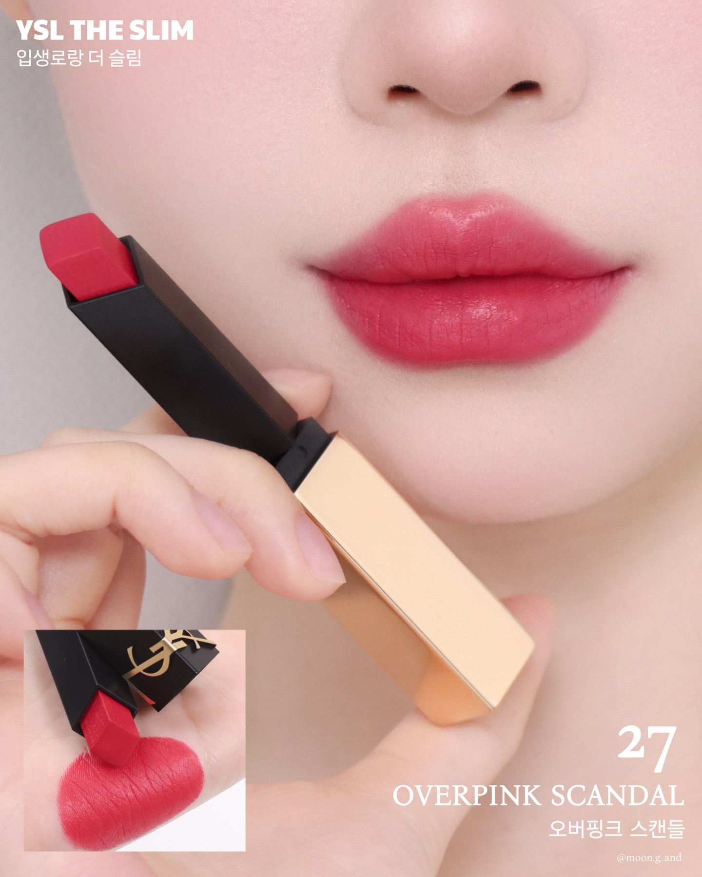 moon.g_and_1767009308_3798271836158057471_52373823821