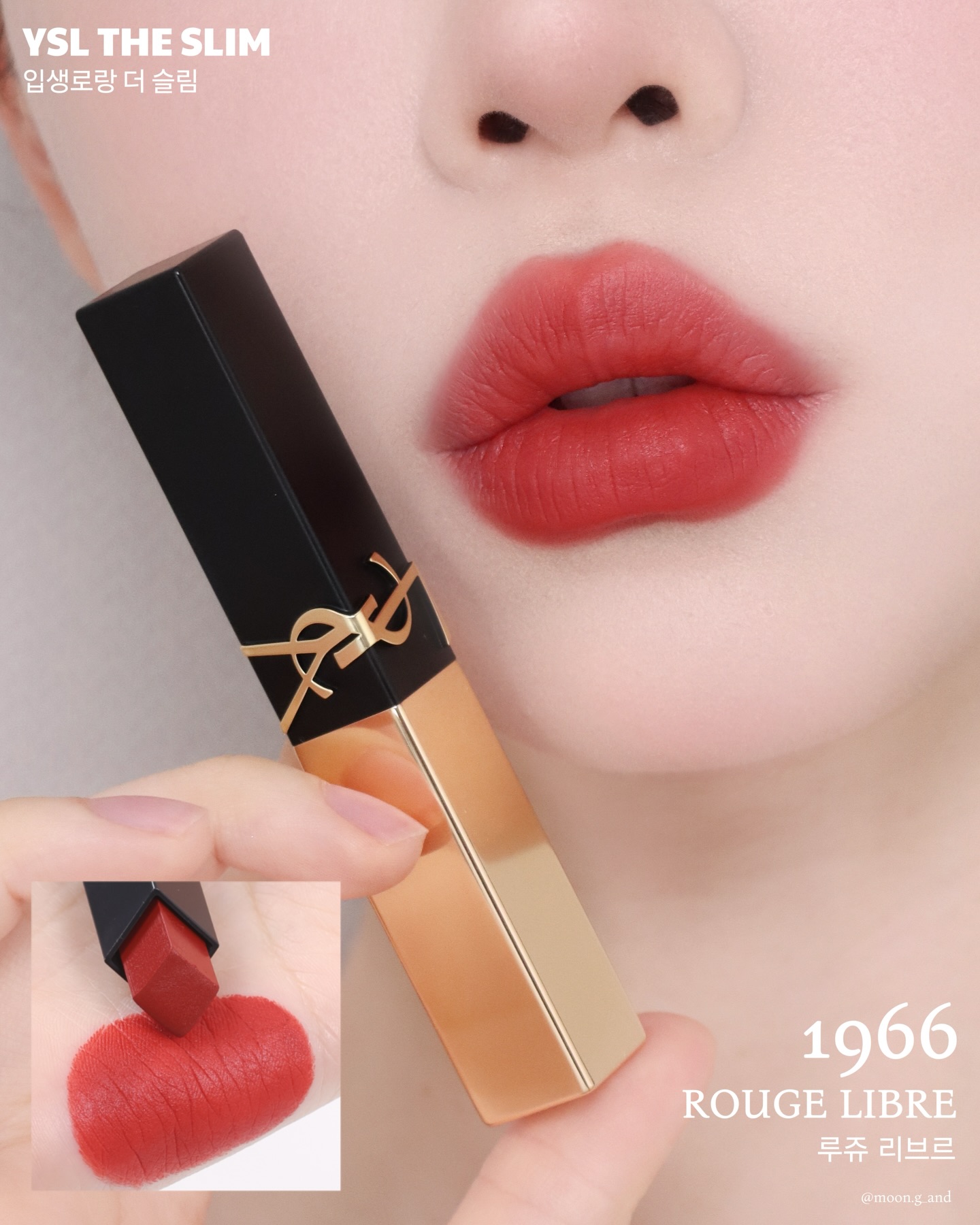 moon.g_and_1767009308_3798271836040610150_52373823821