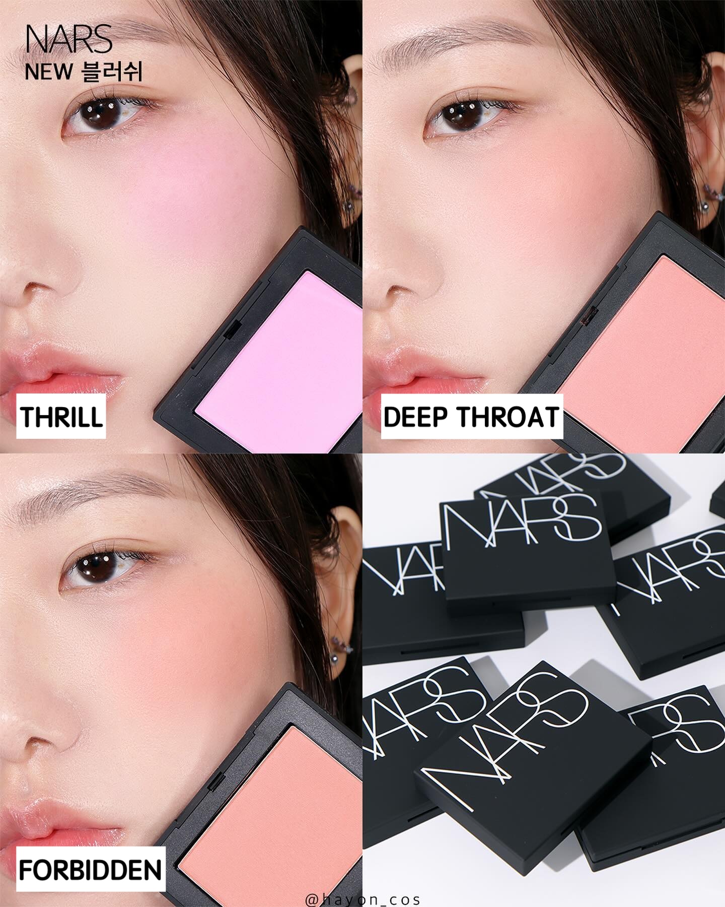 hayon_cos_1716121133_3371390879721573045_8535316891