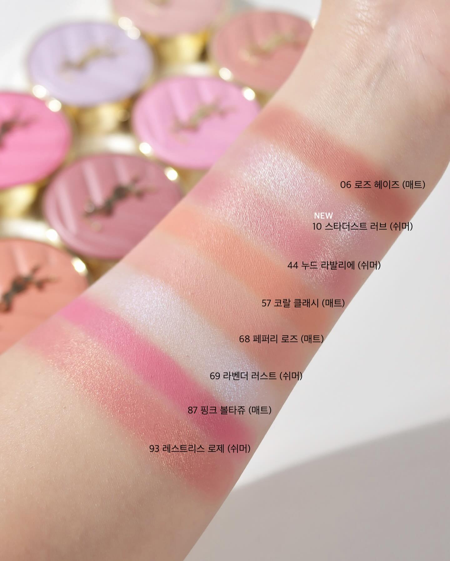 blogger_nanal_1767142772_3799391408754898553_3652292181