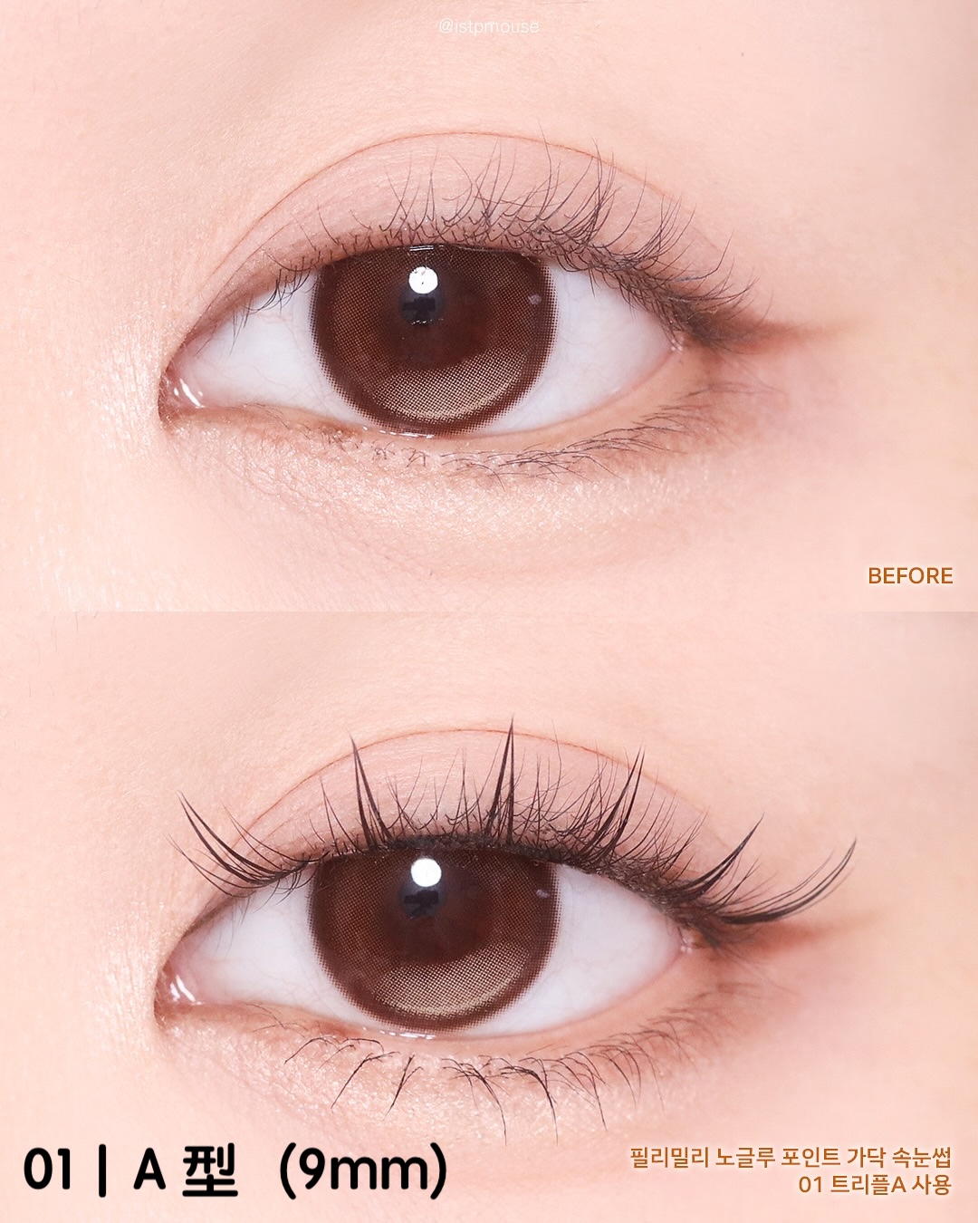 istpmouse_1748410344_3642252412917382885_40209206196