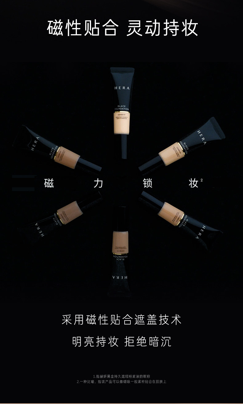 O1CN01NNajse24jAHWnkSFS_!!3085877426