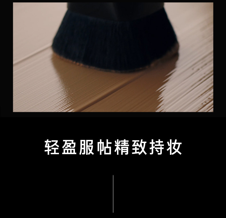 O1CN016oyK6K24jAHWnnblI_!!3085877426