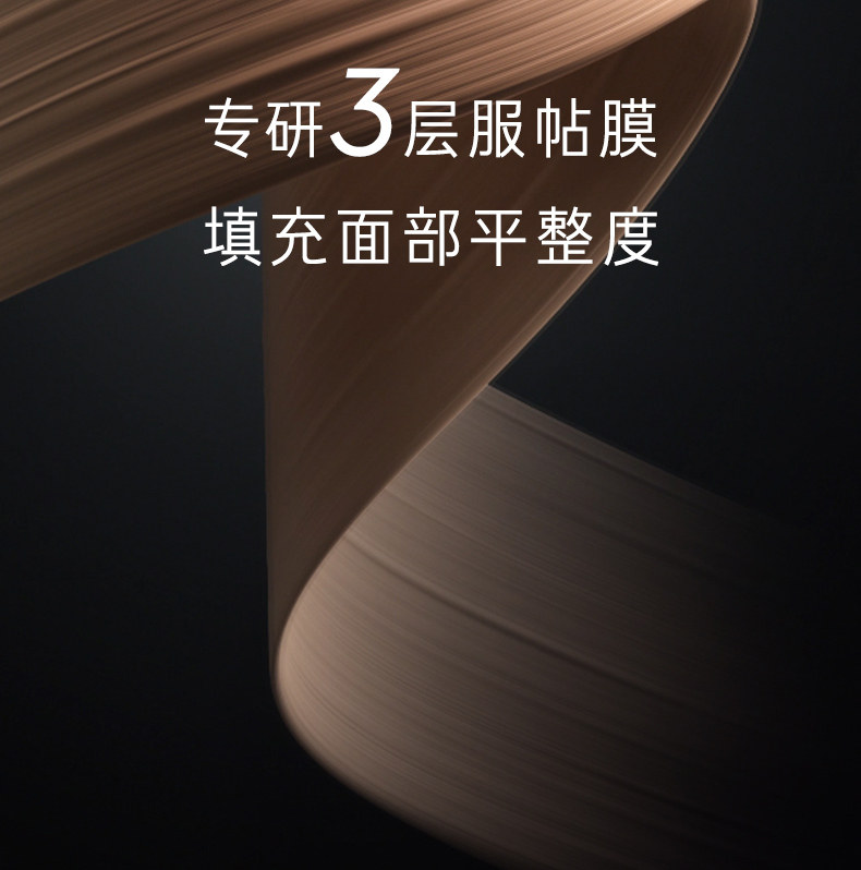 O1CN01enCI4i24jAHW1WBMl_!!3085877426