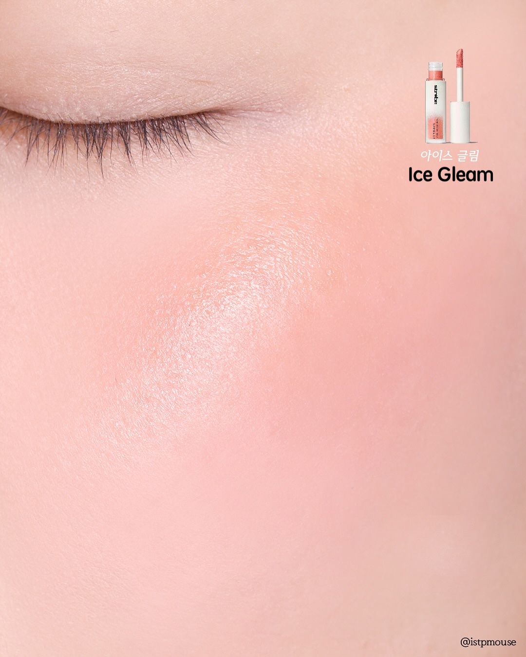 istpmouse_1741016462_3580228039113238602_40209206196