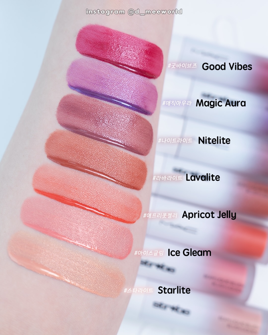 d_meeworld_1740737956_3577891758149682511_3412342540