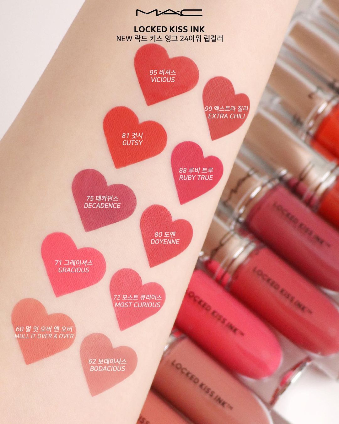 unknown_328950928_231458982641495_2756343644828810355_n