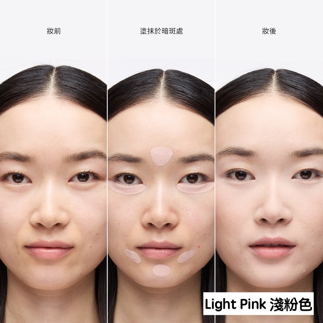 mac_sku_S34D03_1x1_2