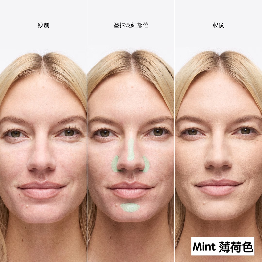 mac_sku_S3DR02_1x1_2