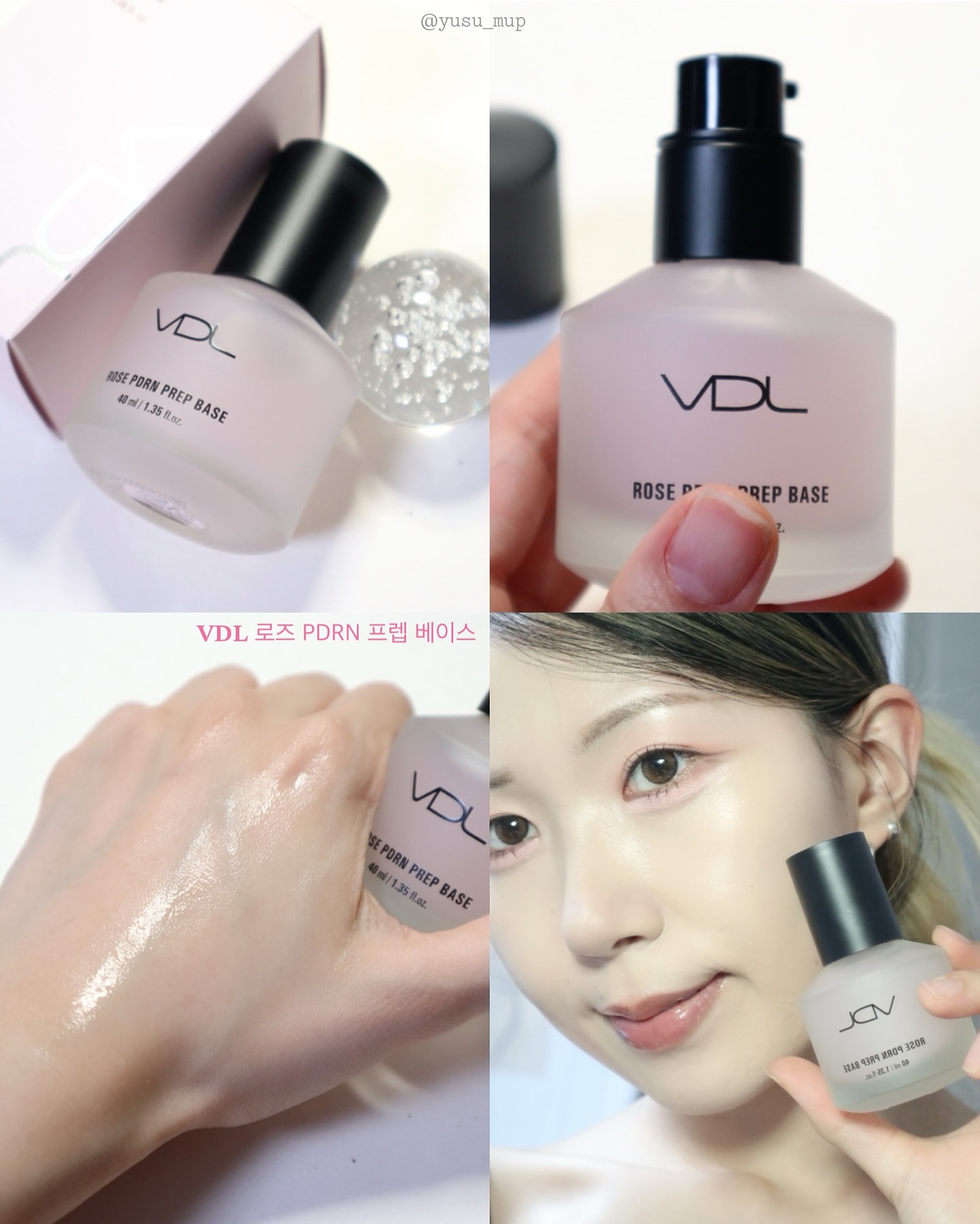 yusu_mup_1758711142_3728661770916586924_16835426099