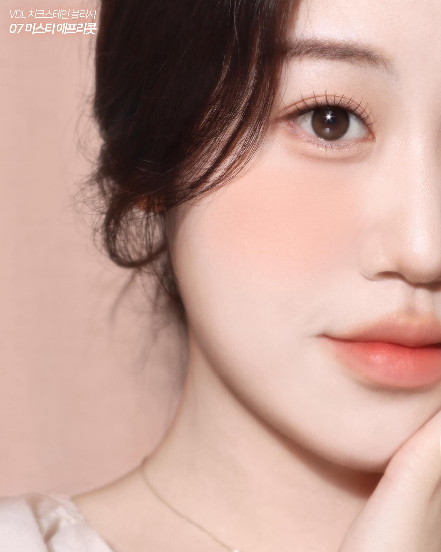 beinny_motd_1686714723_3124712035192287894_4215268072