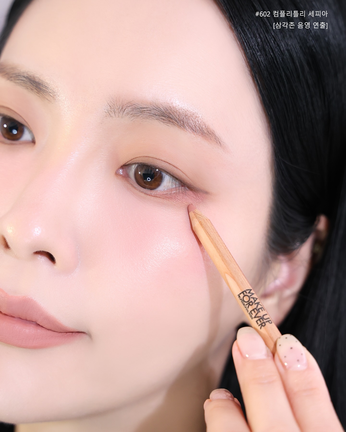 m_bbong_makeup_1744818421_3612121183794639826_7352820121