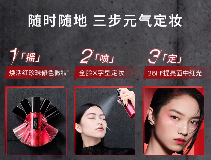 截圖 2026-04-01 清晨7.36.49