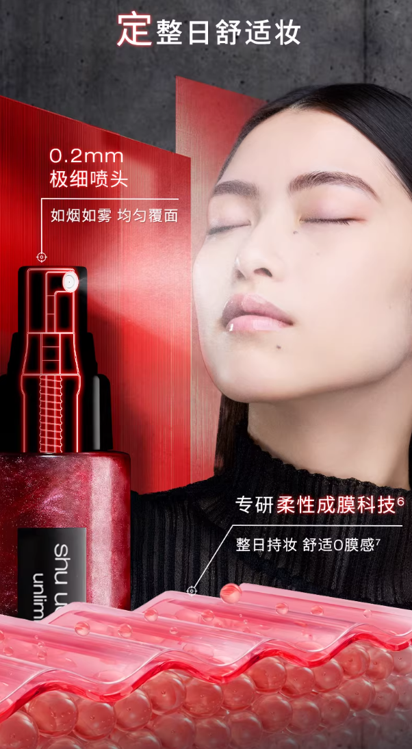 截圖 2026-04-01 清晨7.37.05