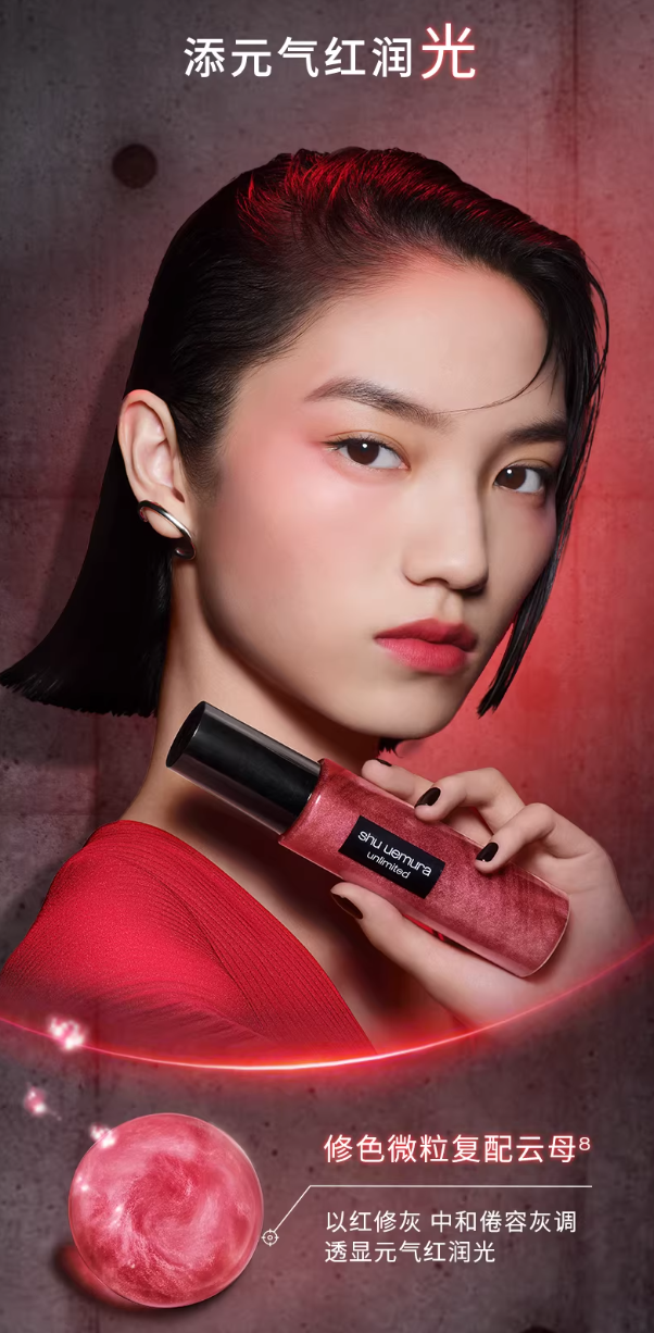 截圖 2026-04-01 清晨7.37.15