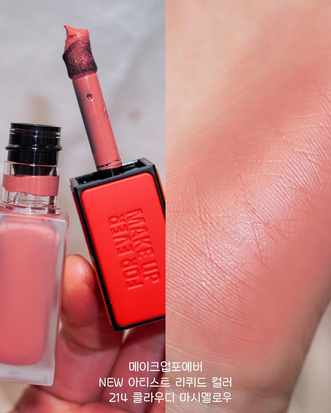 emmachoi___1773805271_3855280249534099950_4682803447