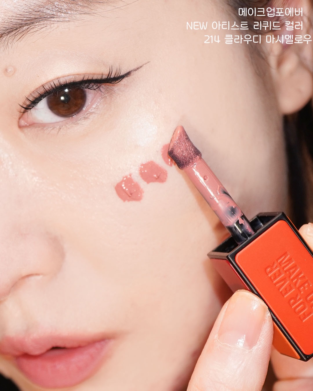 emmachoi___1773805271_3855280249592854405_4682803447