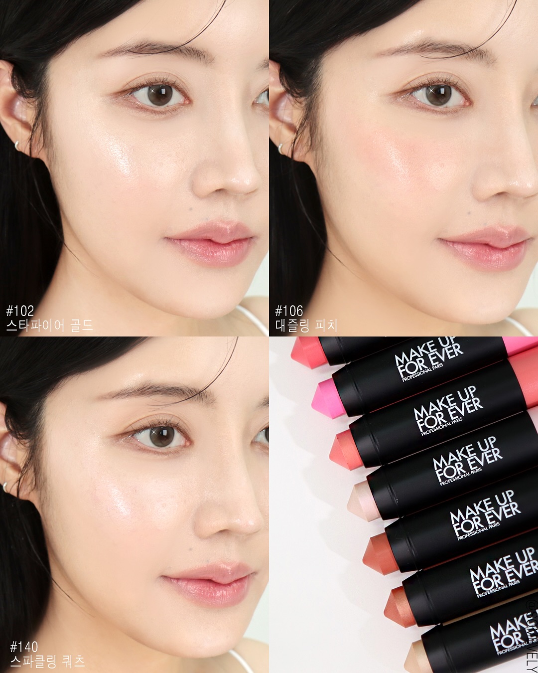 somevely_1750666492_3661178352901255043_409863892