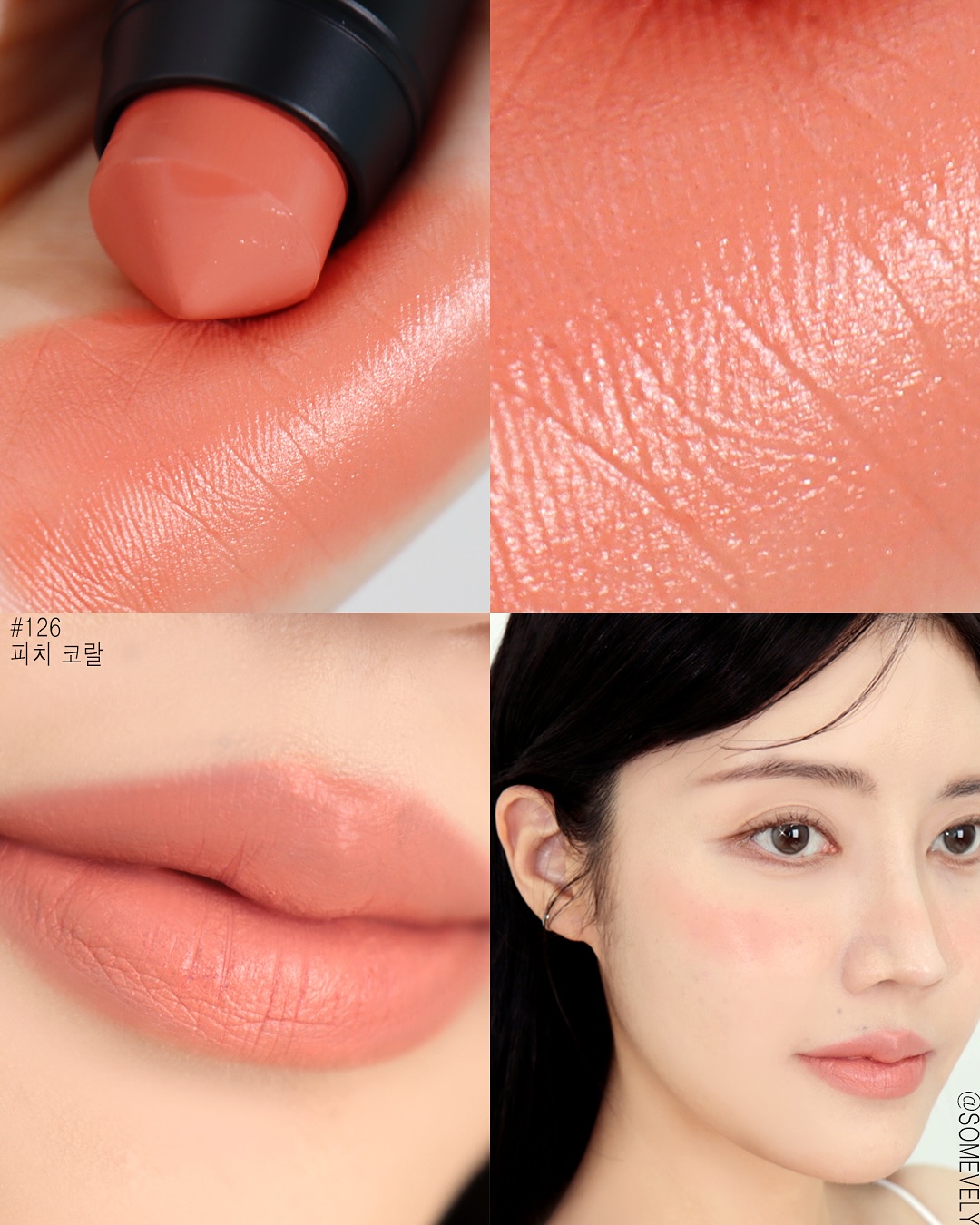 somevely_1750666492_3661178353110794005_409863892