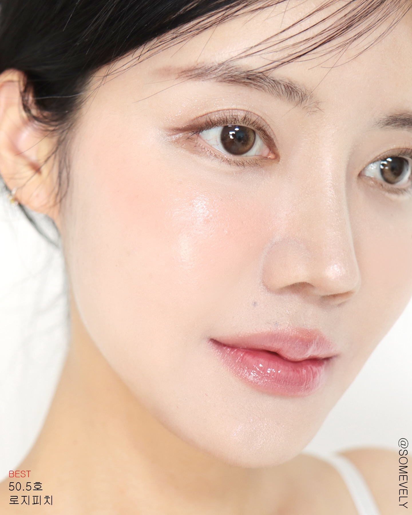 somevely_1719308586_3398129174131921025_409863892