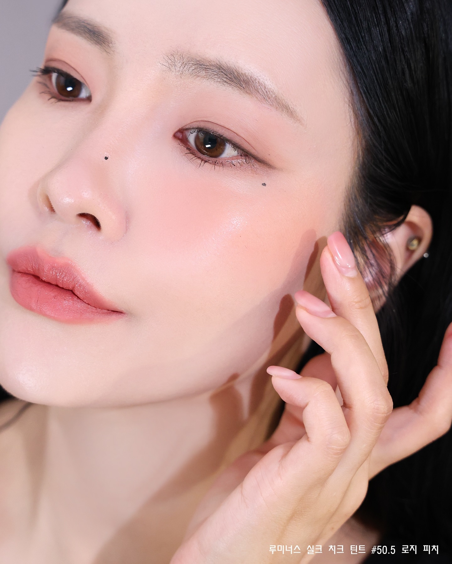 m_bbong_makeup_1719393071_3398837884549909723_7352820121