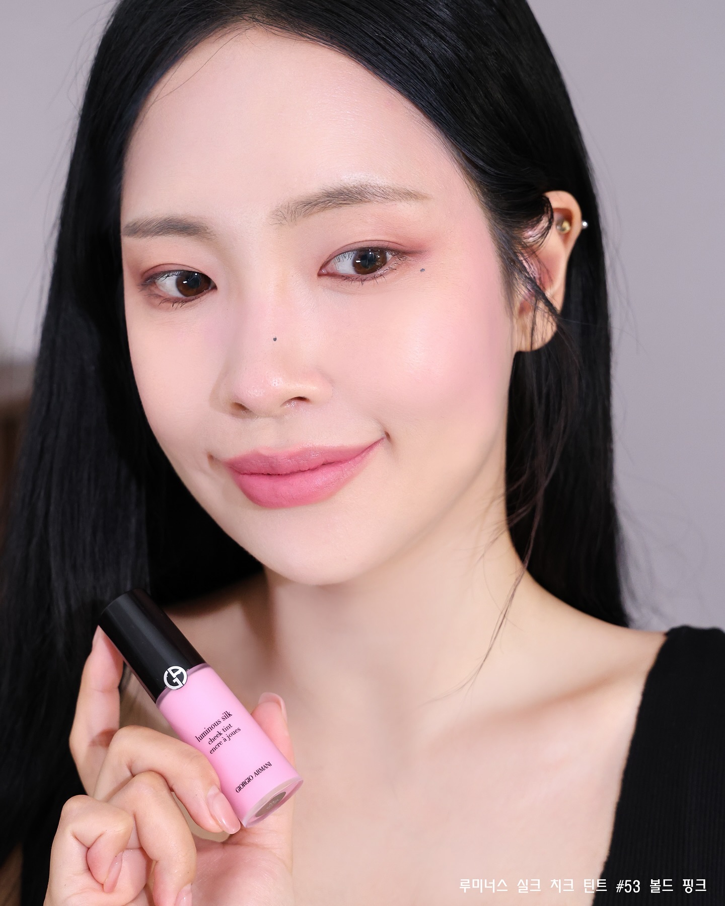 m_bbong_makeup_1719393071_3398837884407405571_7352820121