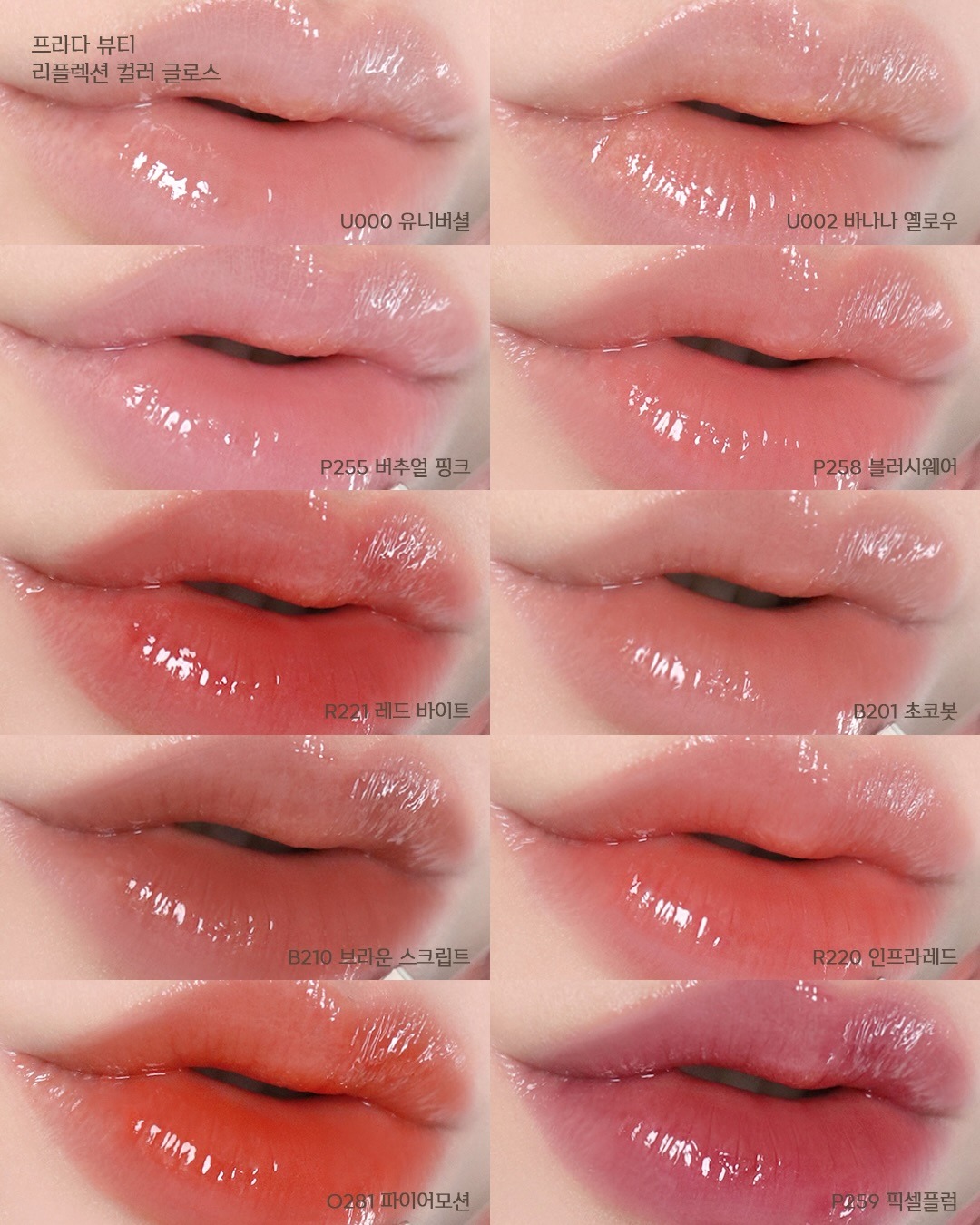 girlstalk.tw_1772085881_3840857114361639986_6938725686