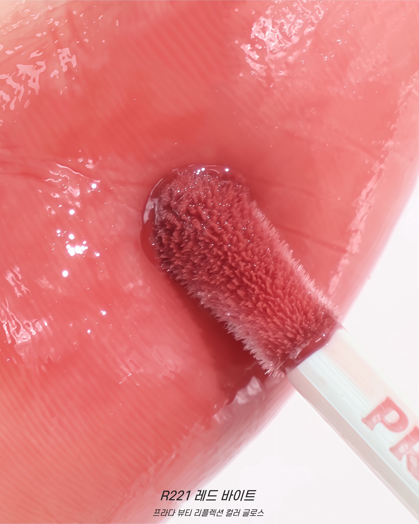 j_pril_makeup_1772257903_3842299904086140227_2256138897