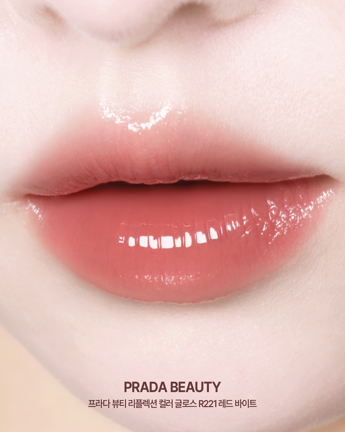 sobbi_lips_1775376288_3868459023008437467_1237393793