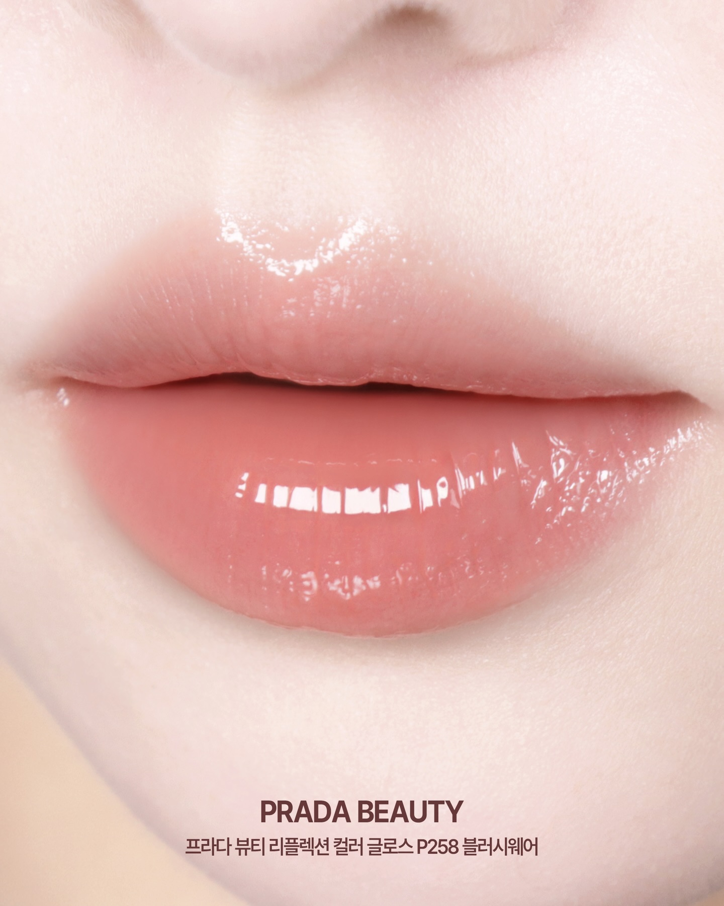 sobbi_lips_1775376288_3868459020466703533_1237393793