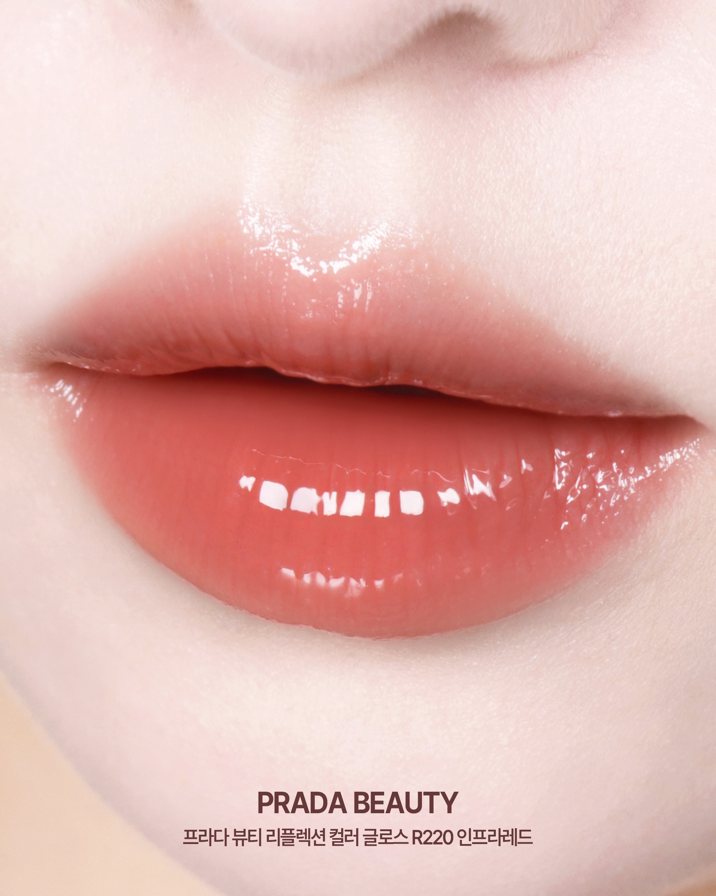 sobbi_lips_1775376288_3868459024149263313_1237393793