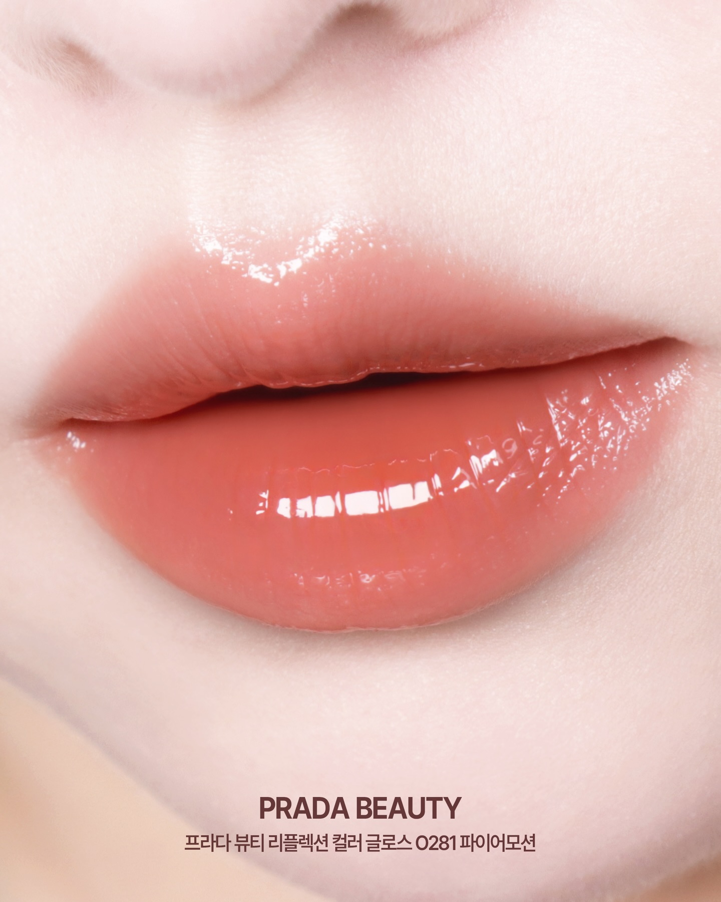 sobbi_lips_1775376288_3868459024635822160_1237393793