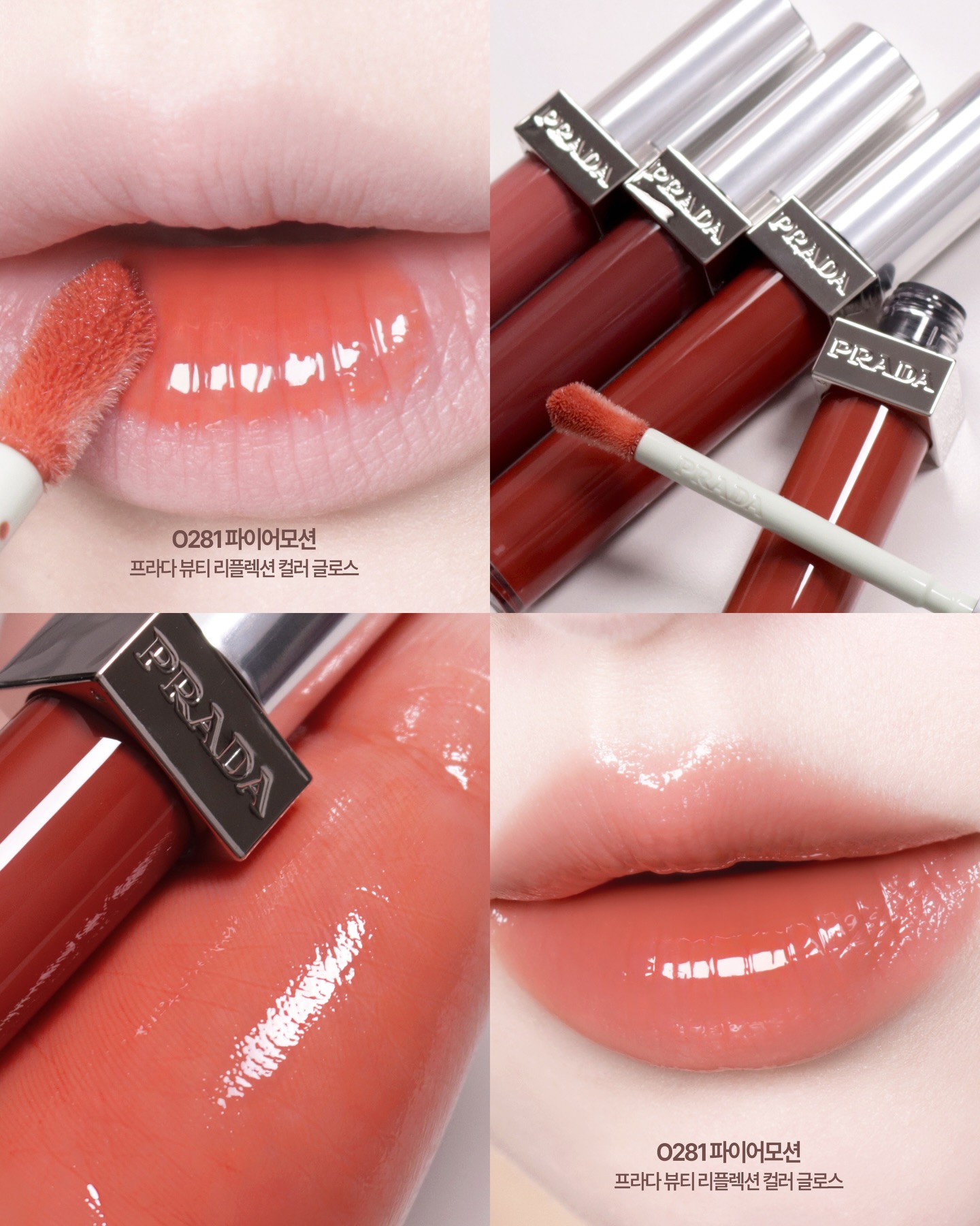 sobbi_lips_1775376288_3868459009142094783_1237393793