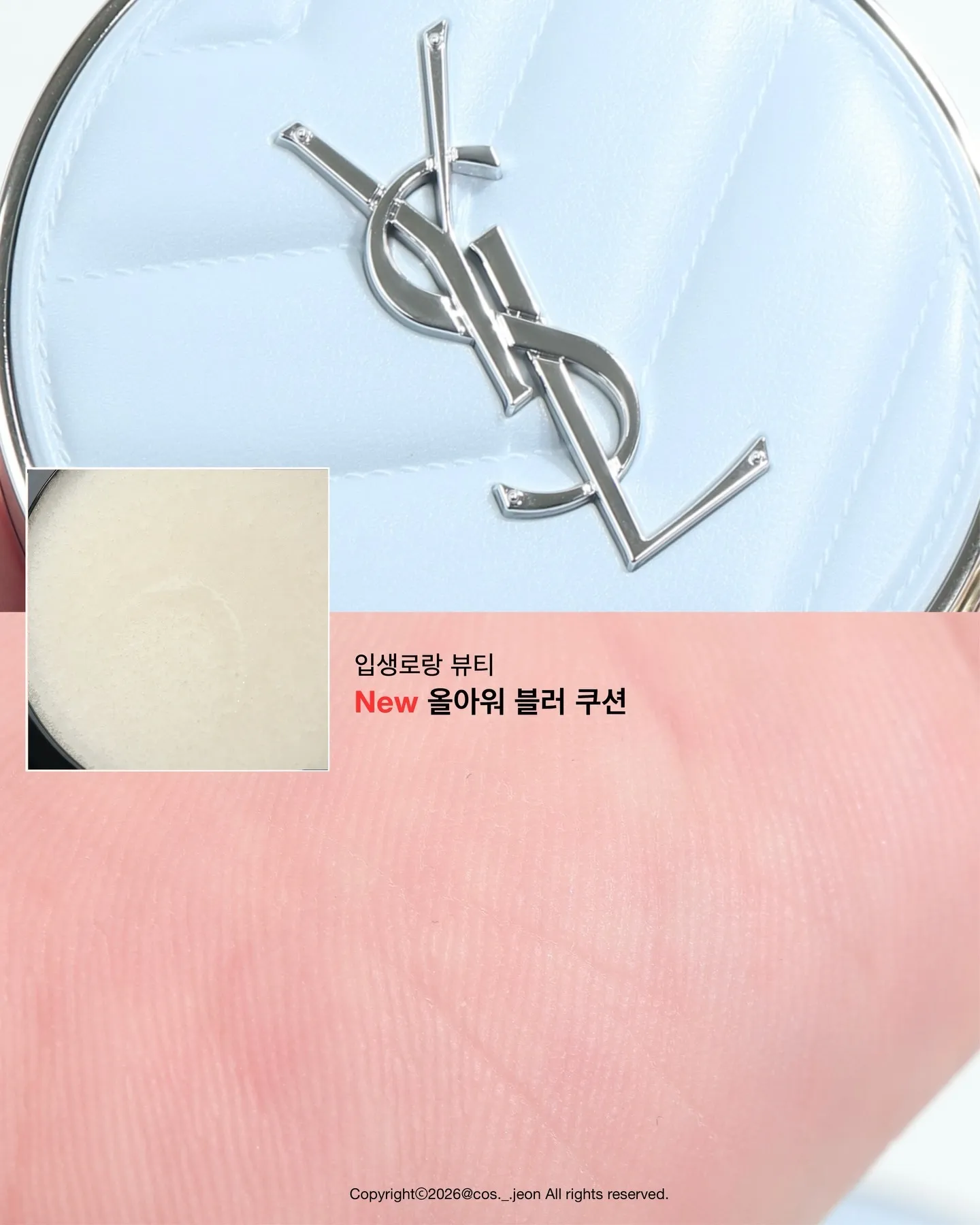 cos._.jeon_1777639391_3887443430327158337_51458649773