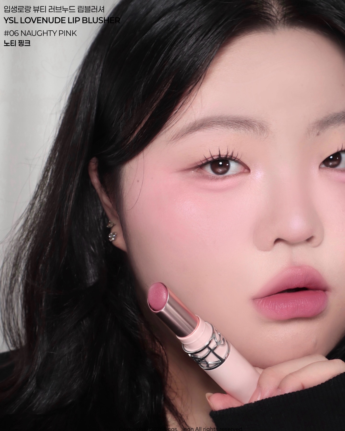 cos._.jeon_1771764245_3838158801124672143_51458649773