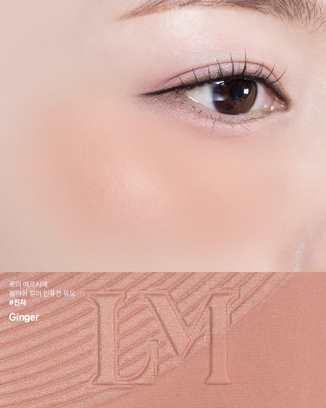 iam.fleur_1775034652_3865588927227408919_1937731535