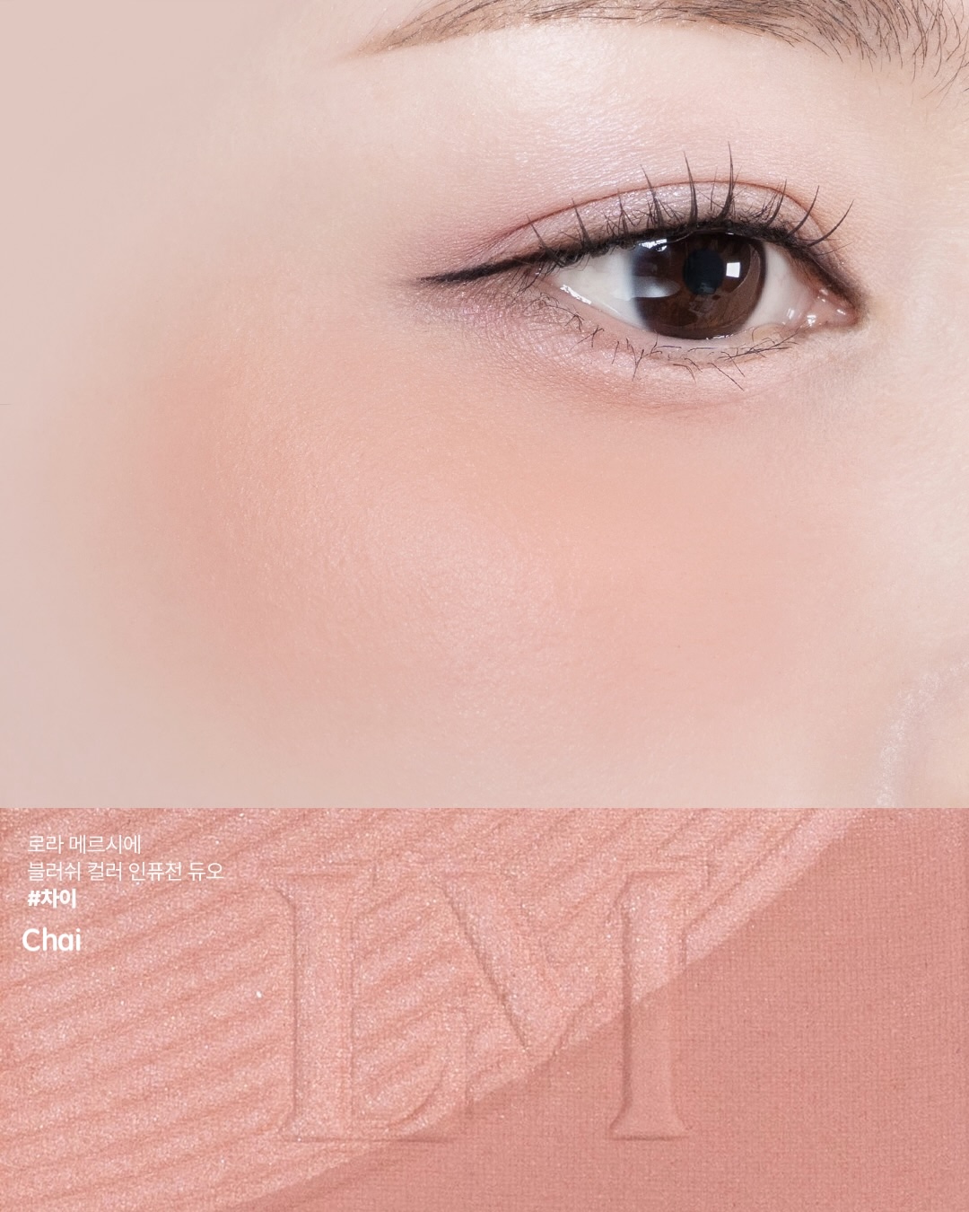 iam.fleur_1775034652_3865588928762532758_1937731535