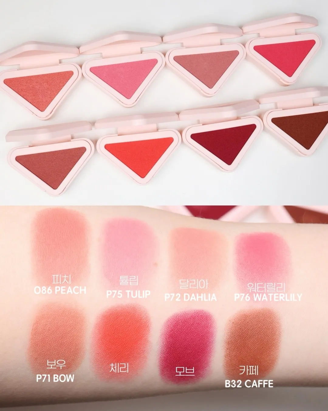 uhwa_beauty_1776907726_3881304703682981412_360579868