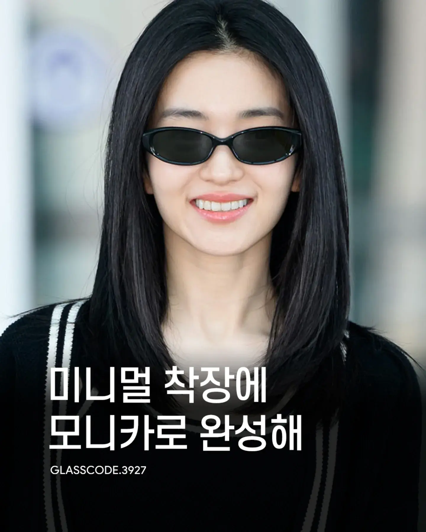 glasscode3927_1779929425_3906653316071229711_494936311