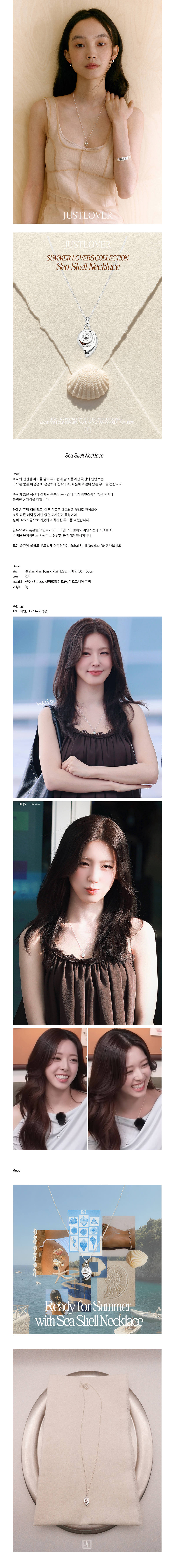 fa8d543f1209c