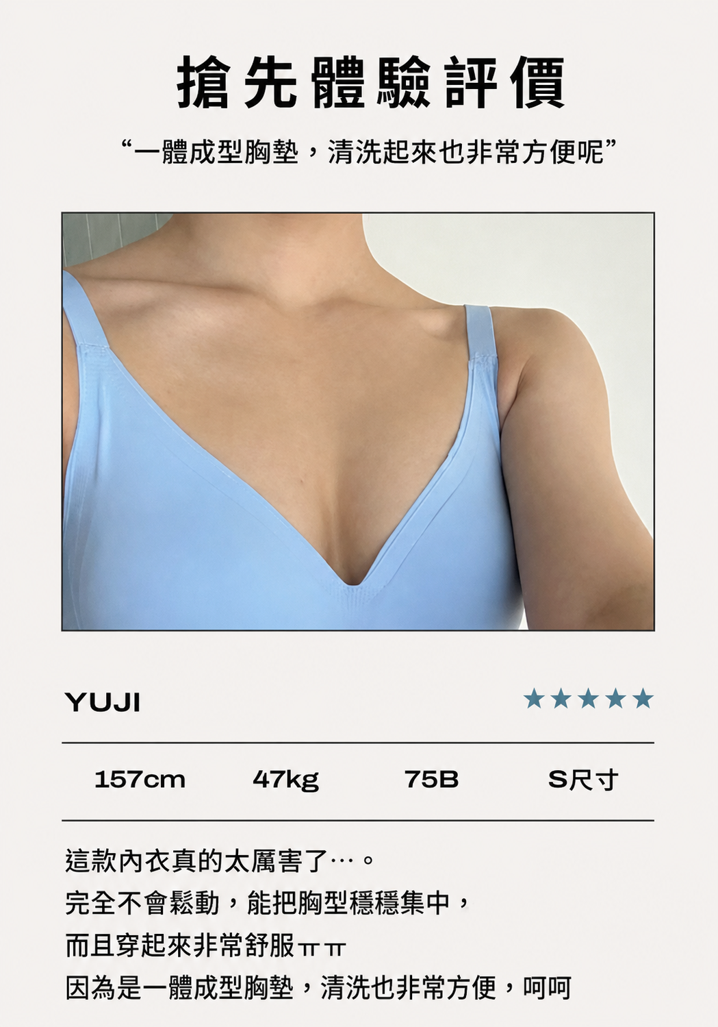 88f62862-f268-4e35-bc61-c345eb8388b5