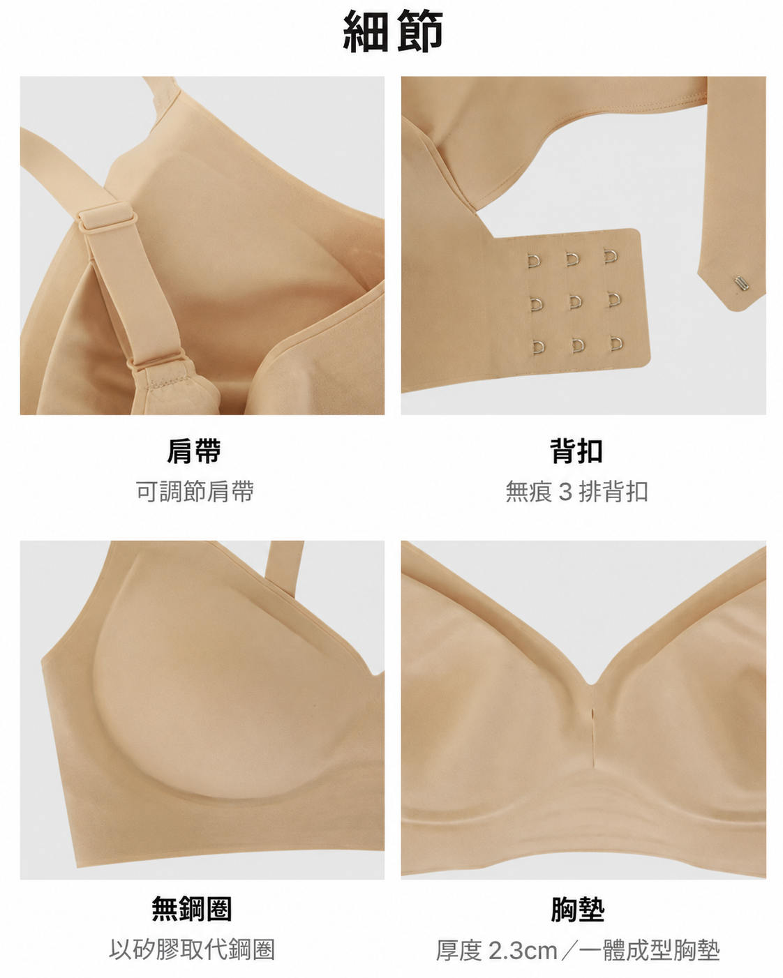 335b921d-bcdd-4f16-9f74-ee9c3bcc055a