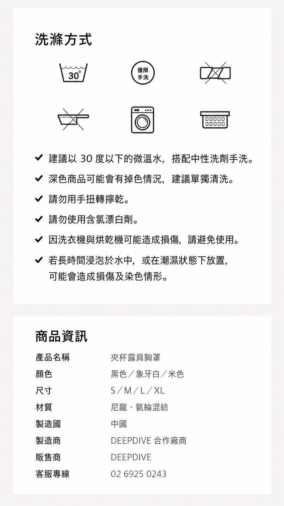 78d81009-e395-470a-b3dd-eff461b9ccde