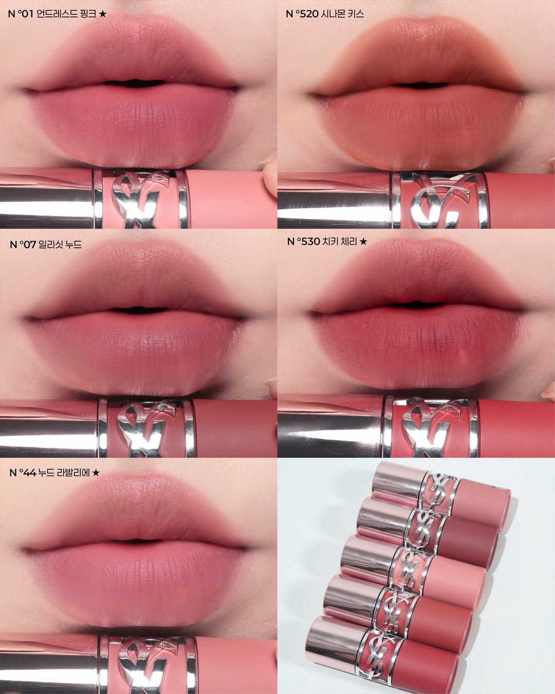 cos._.jeon_1786368302_3960655764910235544_51458649773