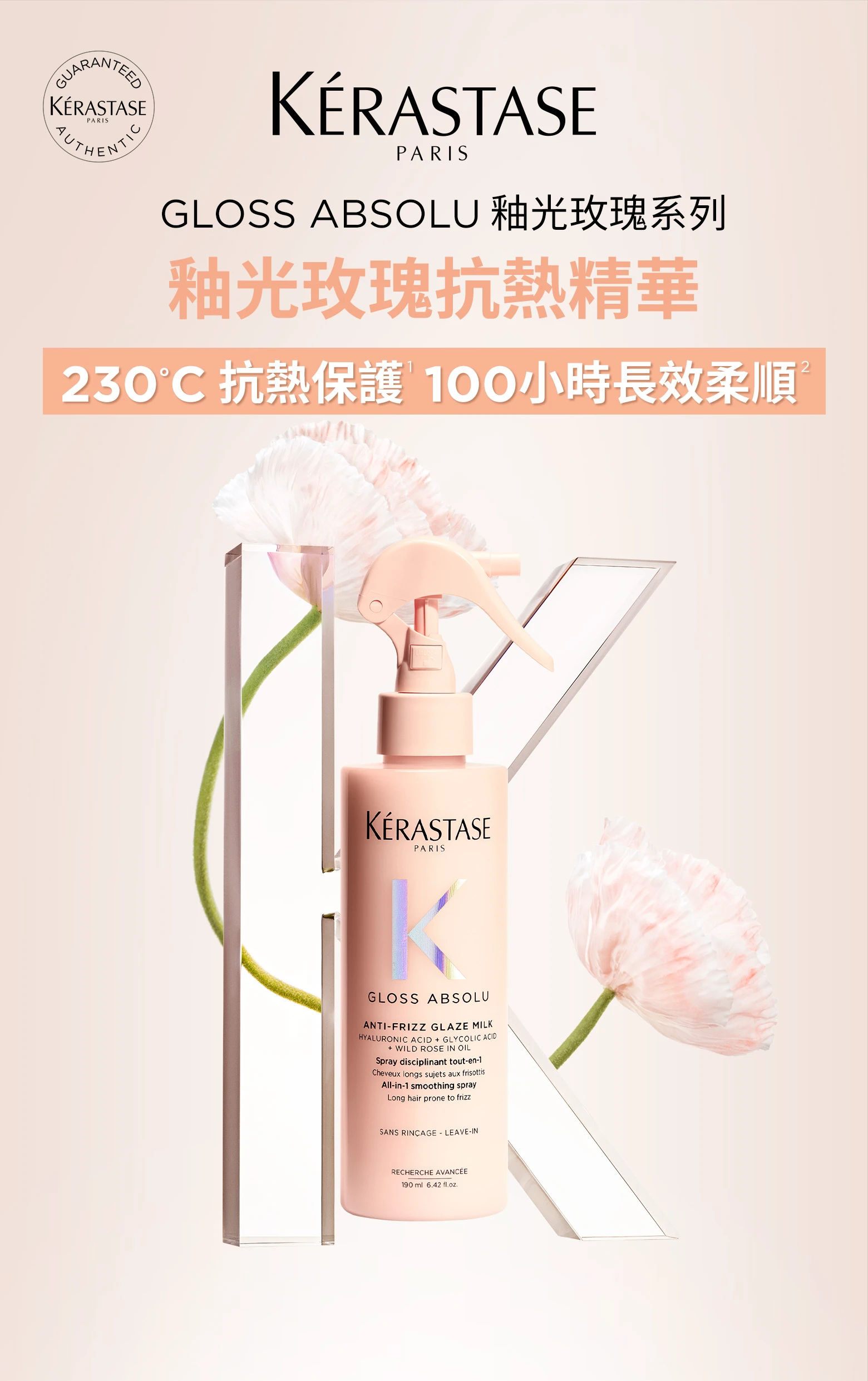 c8ba339c-009f-4a42-bd26-556ea250fb75