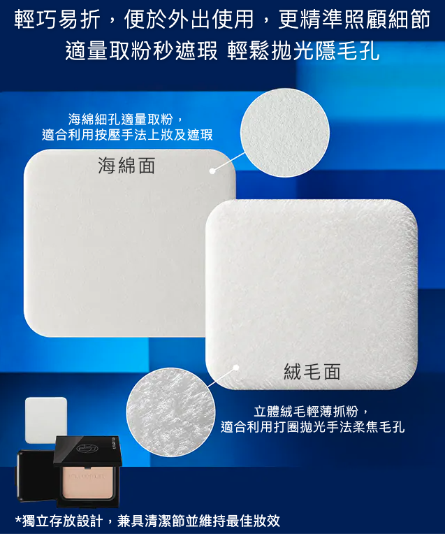 截圖 2026-09-13 中午12.07.35