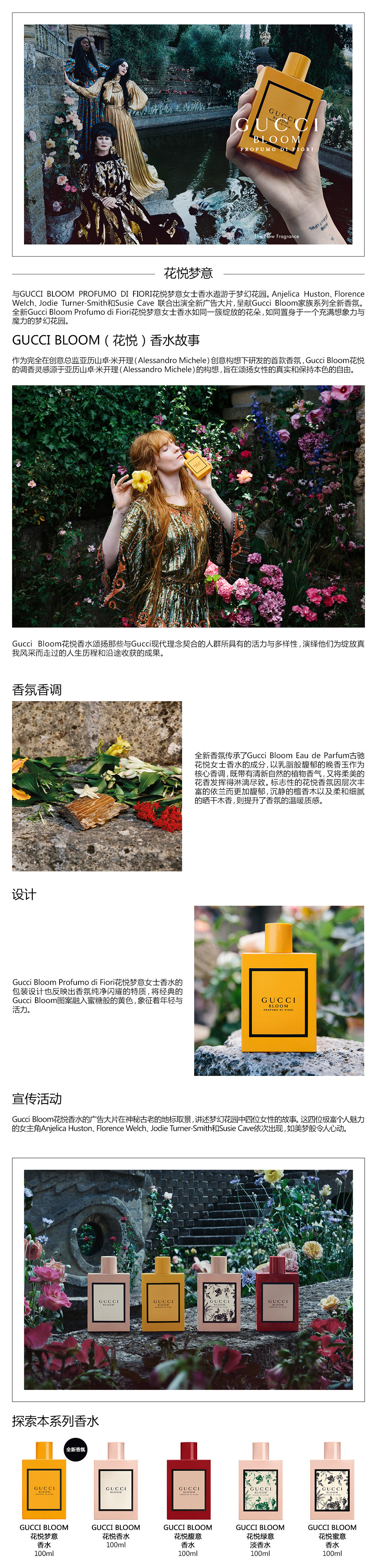 39955492_202110121432120640