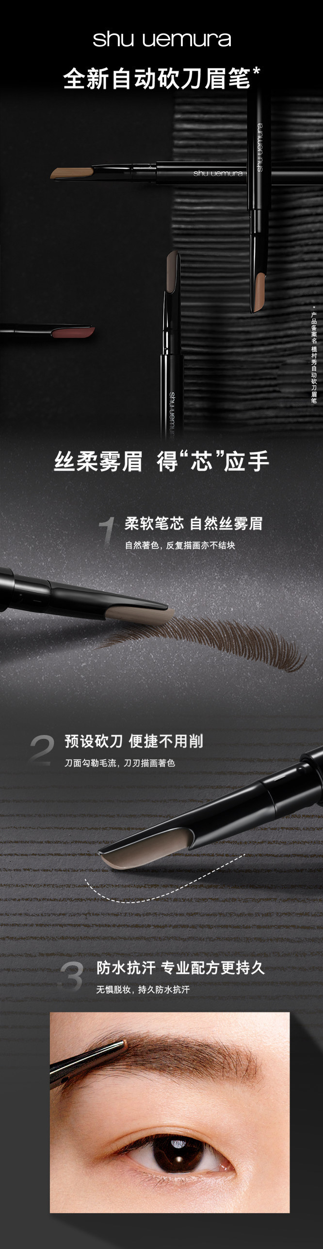 350d3162_202209211144398710