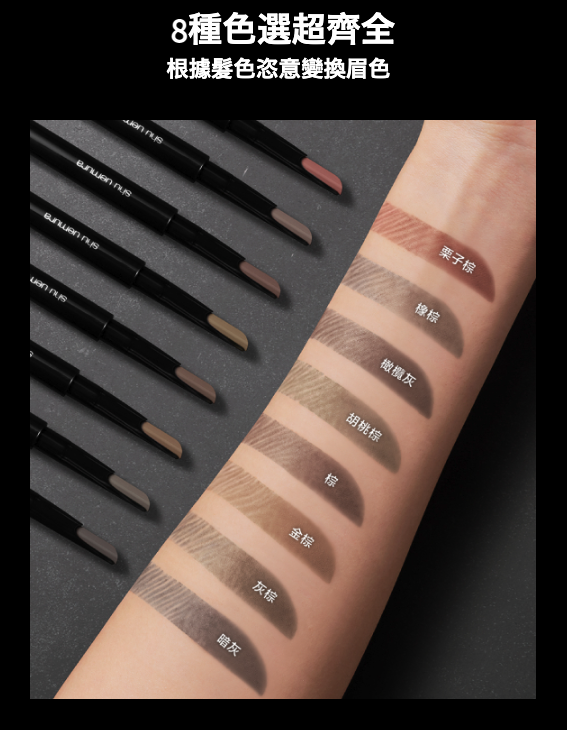 截圖 2022-11-07 下午2.17.34