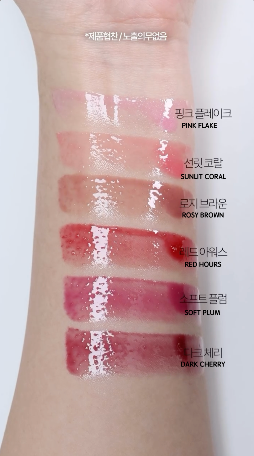 截圖 2026-03-13 凌晨4.50.37